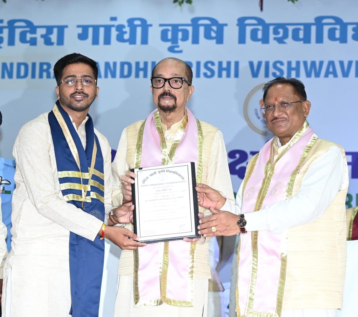इंदिरा गांधी कृषि विश्वविद्यालय रायपुर का 10वां दीक्षांत समारोह आयोजित,4 हजार 200 विद्यार्थियों को प्रदान की उपाधि