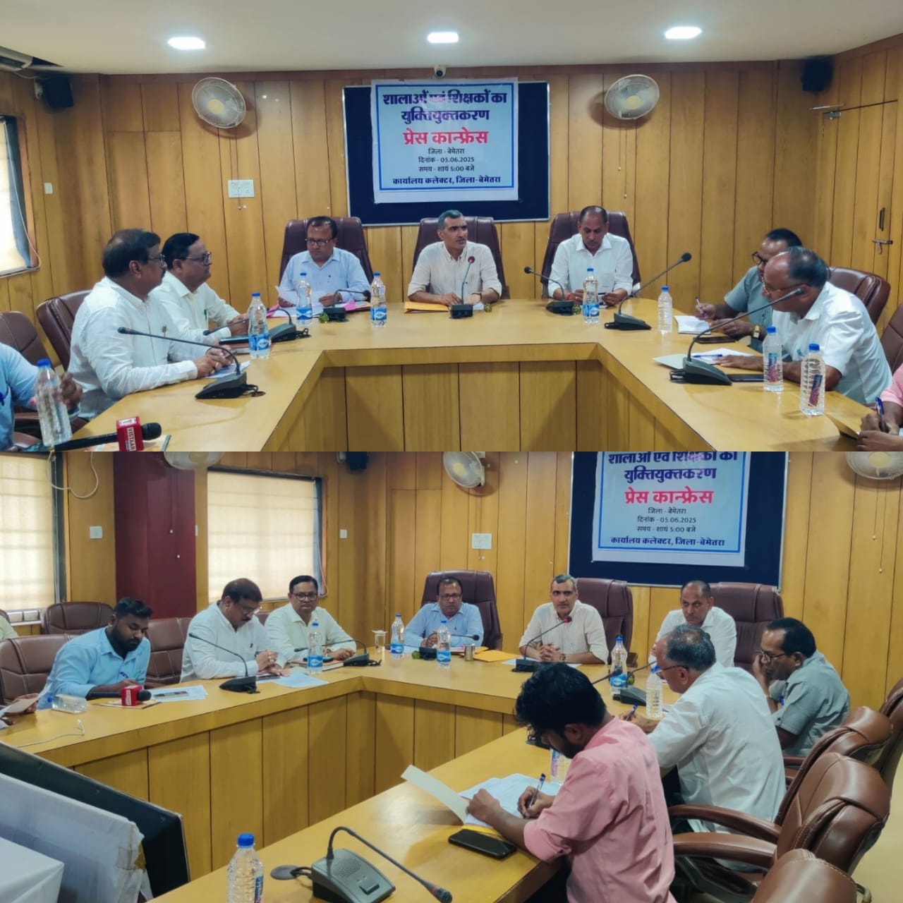 कलेक्टर रणबीर शर्मा ने युक्तियुक्तकरण को लेकर  प्रेस कांफ्रेंस की, बताए फायदे