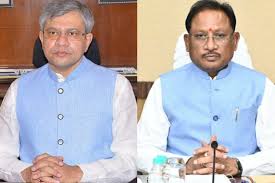 यात्रियों को मिली नई ट्रेन सुविधा: रेल मंत्री ने मुख्यमंत्री को पत्र लिखकर दी जानकारी