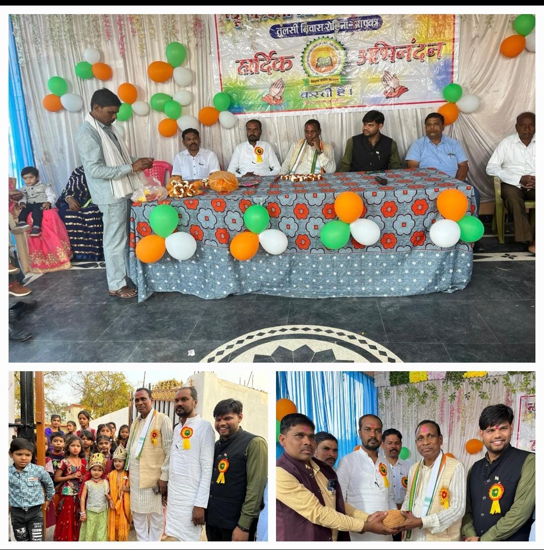 ग्राम रोहिना के न्यु गैलेक्सी सीनियर सेकेंडरी स्कुल के वार्षिक उत्सव में शामिल हुए विधायक जनक ध्रुव 