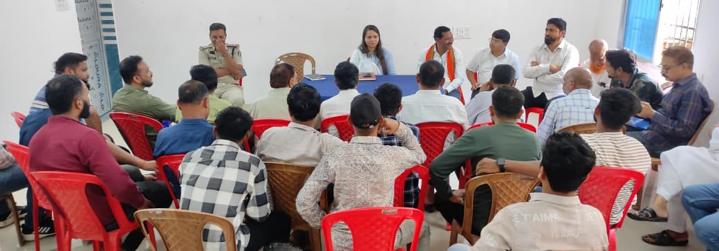 गणेश विसर्जन व ईद मिलादुन्नबी पर्व को लेकर एसडीएम कार्यालय में शांति समिति की बैठक संपन्न, डीजे पूरी तरह से प्रतिबंध
