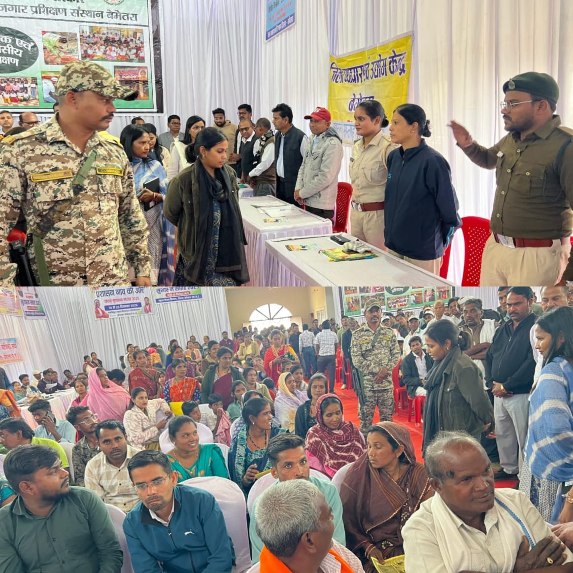 कलेक्टर प्रतिष्ठा ममगाईं ने विभागवार प्राप्त आवेदनों की समीक्षा कर दिए आवश्यक निर्देश