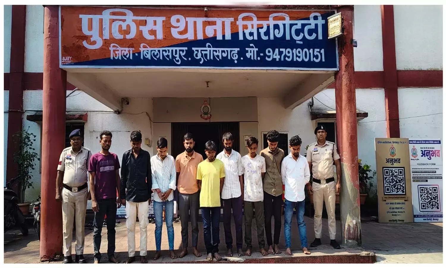 बिलासपुर में पुलिस का बड़ा एक्शन: 80 हिस्ट्रीशीटर गिरफ्तार, अवैध हथियार बरामद
