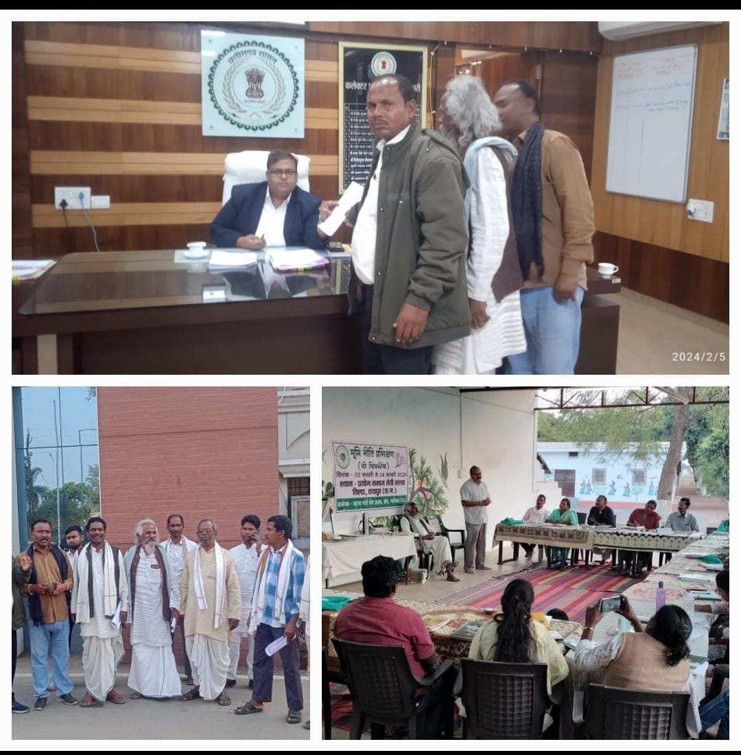 एकलव्य आदर्श विद्यालय की अव्यवस्थाओं को लेकर कलेक्टर को सौंपे ज्ञापन 