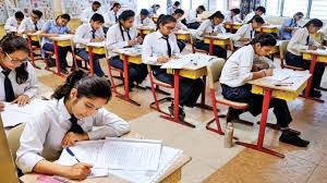 कक्षा 12वीं की बोर्ड परीक्षा शांतिपूर्ण तरीके से संपन्न, 5724 छात्रों ने दी परीक्षा