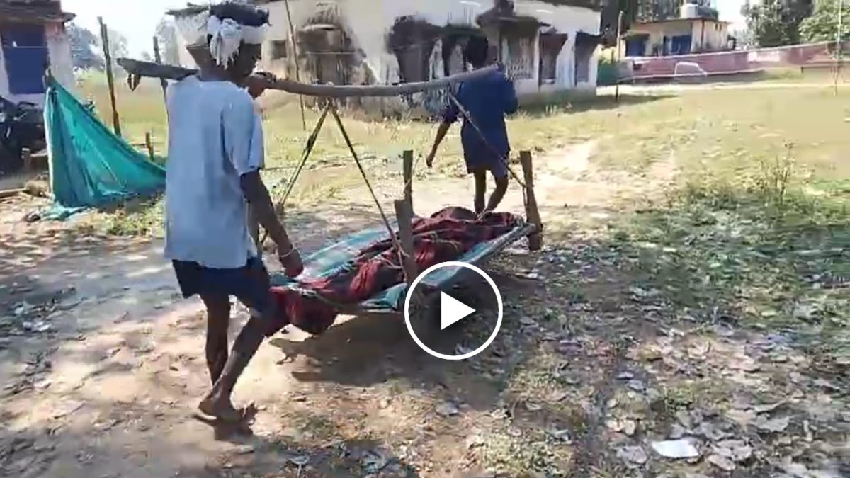  सुकमा जिले में मानवता को शर्मसार करने वाला मामला,शव को 6 किलोमीटर खाट पर पैदल ले जाने को मजबूर हुए परिजन 