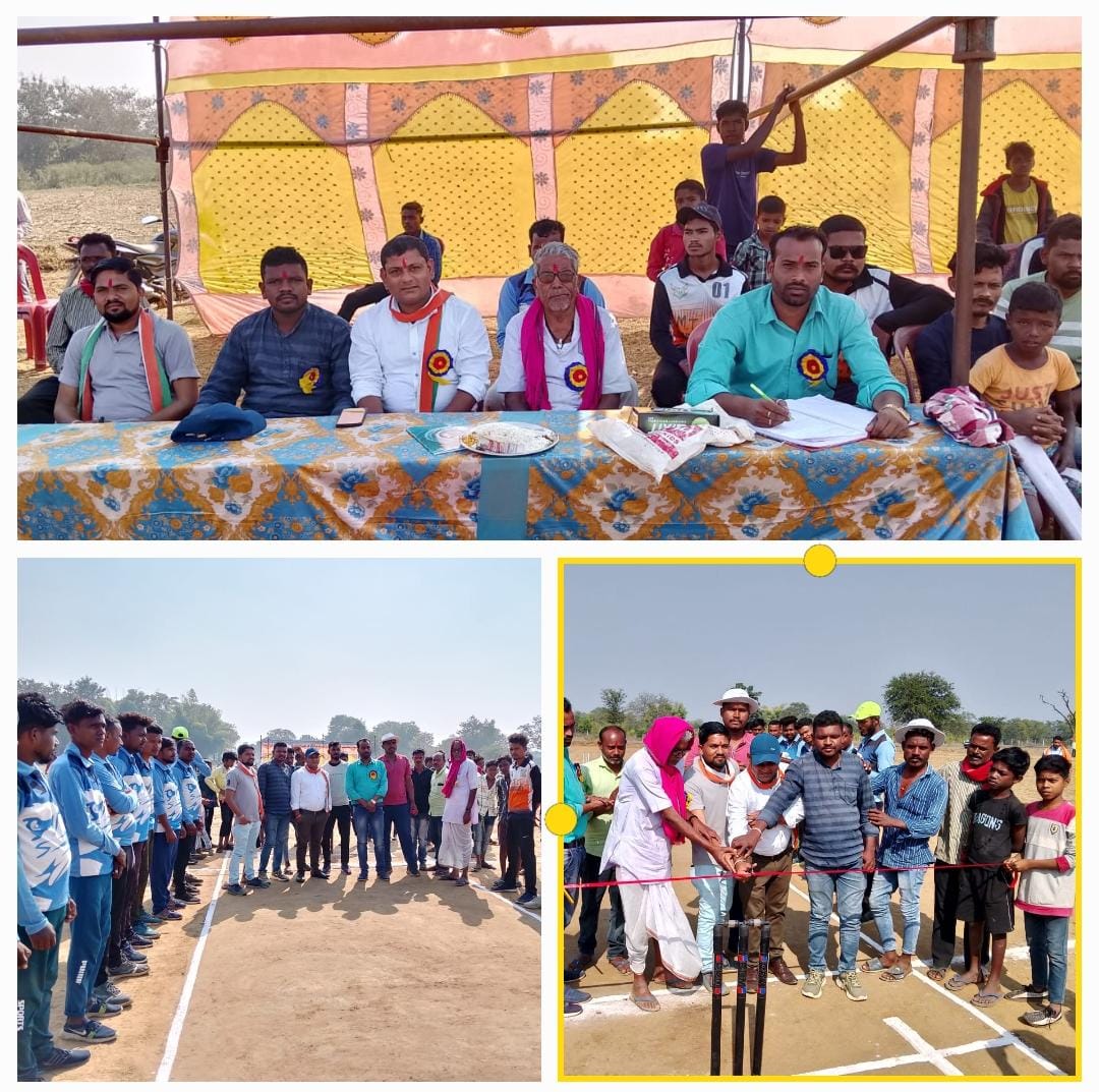 ग्राम पंचायत गिरसूल में  प्रतियोगिता आयोजन का हुआ शुभारंभ 