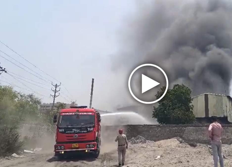 राजधानी रायपुर में आग का तांडव! प्लास्टिक फैक्ट्री में लगी भीषण आग से मची अफरा-तफरी