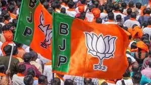 भारतीय जनता पार्टी को  जनवरी 2025 में  मिल सकता है अपना नया राष्ट्रीय अध्यक्ष