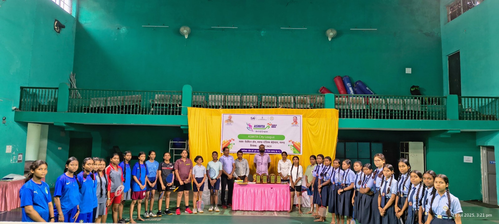 बालिकाओं के खेल कौशल को निखारने की पहल: रायगढ़ स्टेडियम में अस्मिता सिटी लीग प्रतियोगिता का हुआ आयोजन