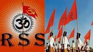 RSS: संघ चलाएगा गृह संपर्क अभियान, देशभर में होंगे एक लाख से ज्यादा हिंदू सम्मेलन 
