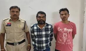 भुइयां पोर्टल के जरिए सरकारी जमीन को निजी में जोड़ने का फर्जीवाड़ा,दो आरोपी गिरफ्तार