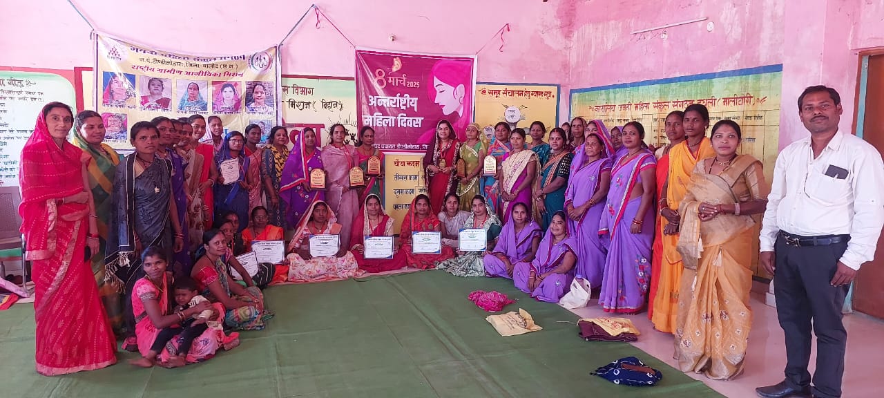 नारी तू महान है बोर्ड परीक्षा को ध्यान में रखकर सादगी पूर्ण ढंग से मनाया अंतर्राष्ट्रीय महिला दिवस