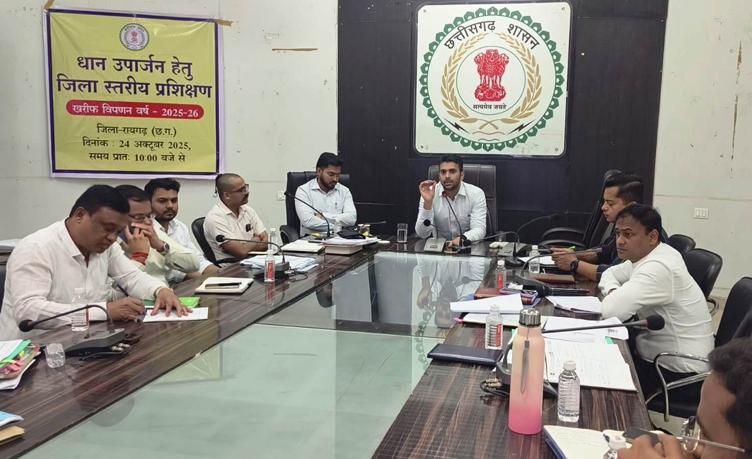 15 नवम्बर से शुरू होगी समर्थन मूल्य पर धान खरीदी,इंटरस्टेट बॉर्डर, कोचियों एवं बिचौलियों पर कड़ी निगरानी रखें: कलेक्टर मयंक चतुर्वेदी