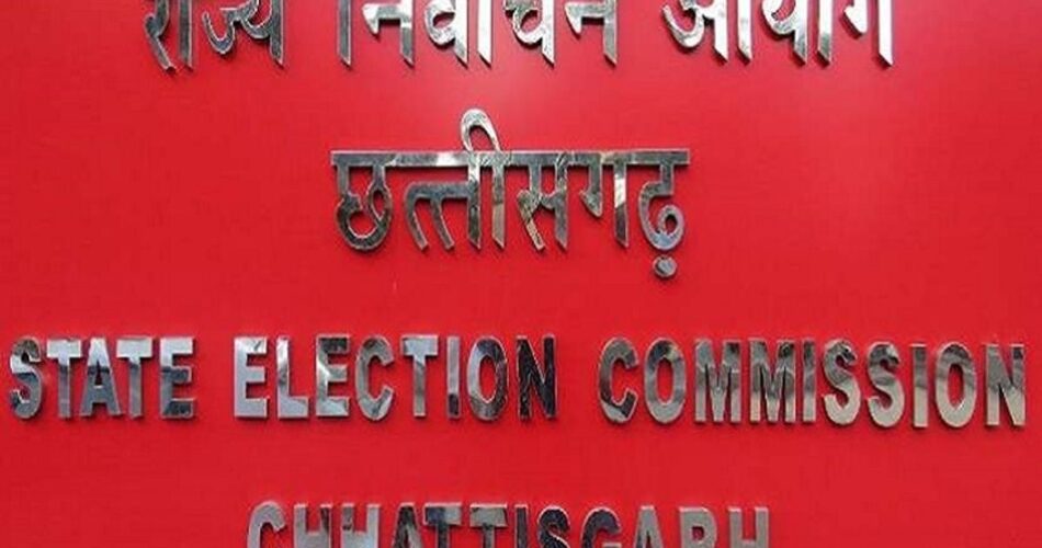 चुनाव आयोग ने की कार्यवाही,छग के तीन विधानसभा क्षेत्र के इन 22 अभ्यर्थियों को नोटिस जारी