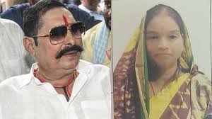 बिहार चुनाव : मोकामा सीट पर अनंत सिंह की जीत,सूरजभान सिंह की पत्नी वीणा देवी हारीं