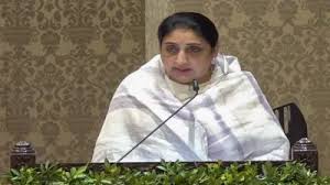 महाराष्ट्र की उपमुख्यमंत्री बनीं सुनेत्रा पवार, सामने आया सबसे पहला बयान