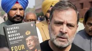 नरवणे की किताब पर बवाल :पेंगुइन पब्लिकेशन की सफाई,कोई भी कॉपी नहीं छपी..दिल्ली पुलिस में केस दर्ज