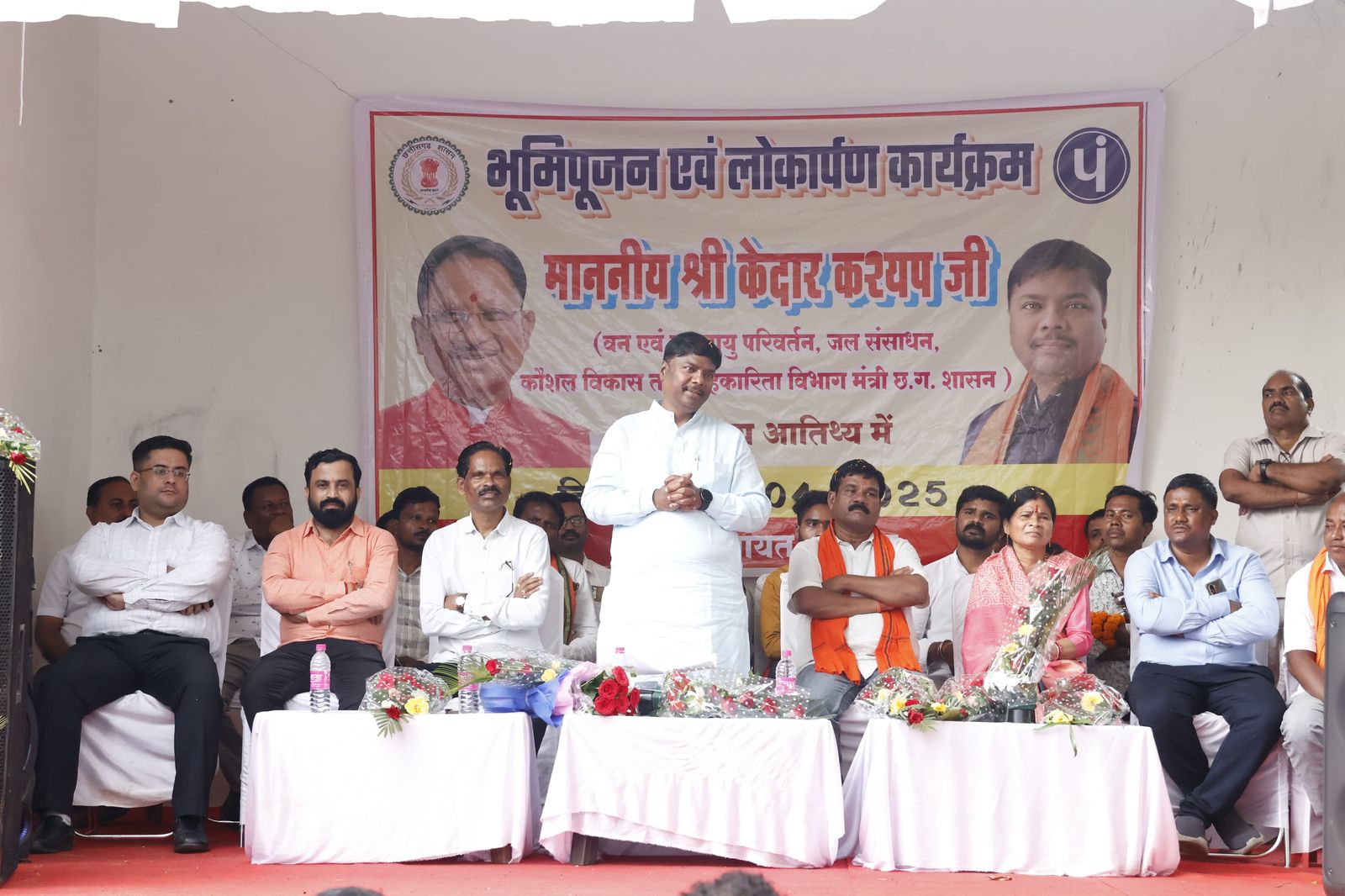 नारायणपुर विधानसभा क्षेत्र को 1 करोड़ 92 लाख की सौगात, वनमंत्री केदार कश्यप ने किया भूमिपूजन और लोकार्पण
