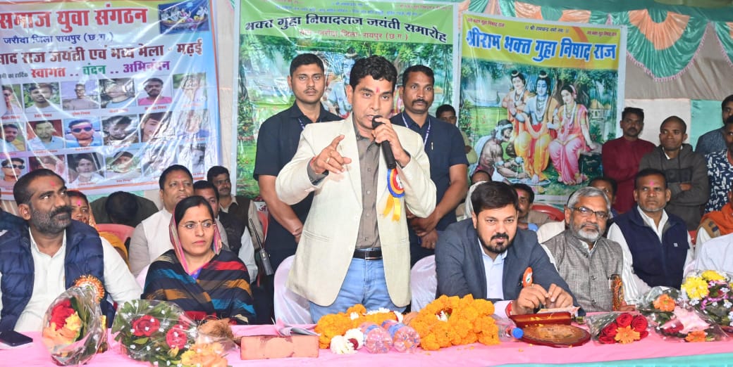 रामायण के पात्र निषाद राज, शबरी,जटायु आदि के निःस्वार्थ कार्यों से सभी को प्रेरणा लेना चाहिए  : मंत्री टंकराम वर्मा