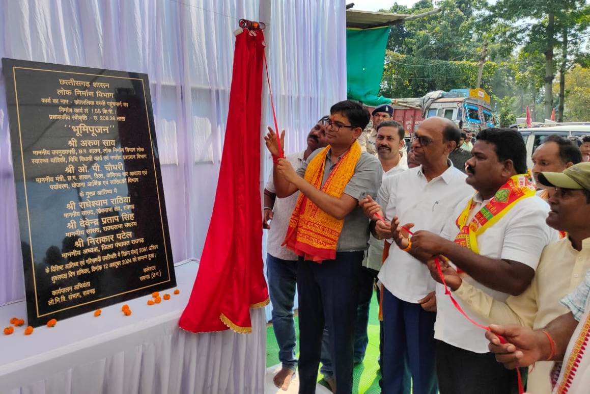 वित्त मंत्री चौधरी ने रायगढ़ में 12.90 करोड़ के निर्माण कार्यों का किया भूमिपूजन