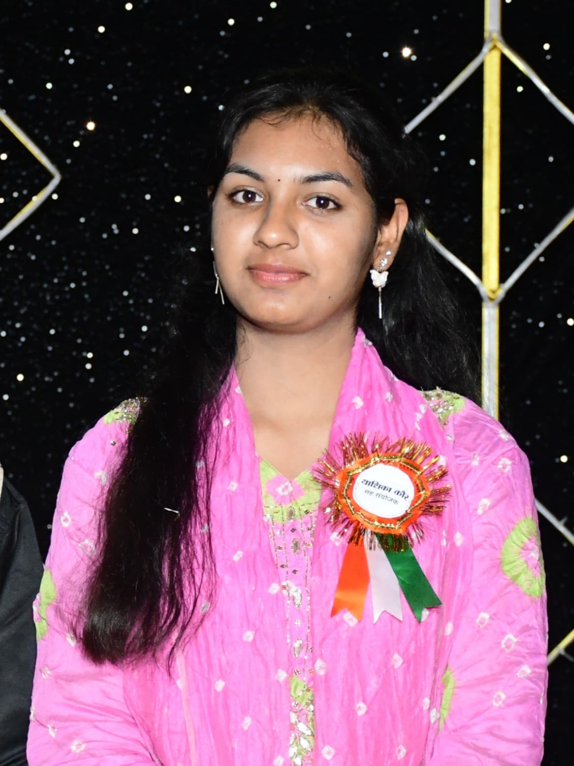 छुरा की बेटी याशिका कौर को मिली बड़ी जिम्मेदारी, बनेगी जिले भर की छात्राओं की आवाज