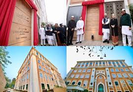 कांग्रेस के मुख्यालय का पता बदला,सोनिया गांधी ने किया उद्घाटन