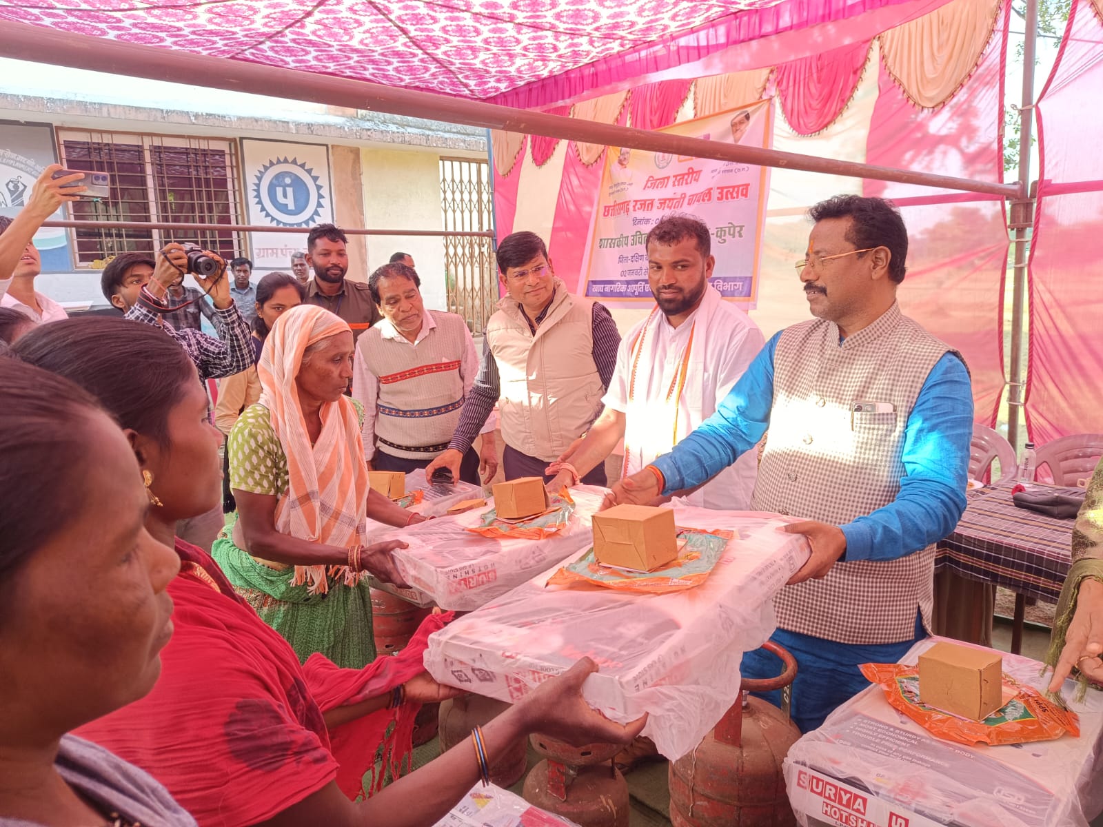 छत्तीसगढ़ राज्य स्थापना की रजत जयंती के अवसर पर कुपेर में जिला स्तरीय रजत चावल उत्सव का भव्य आयोजन