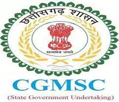  छत्तीसगढ़ मेडिकल सर्विसेस कॉर्पोरेशन लिमिटेड ने दो दवाओं के उपयोग पर लगाई अस्थायी रोक