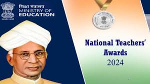 राष्ट्रीय शिक्षक पुरस्कार वर्ष 2024 के नामांकन हेतु ऑनलाईन आवेदन 15 जुलाई तक