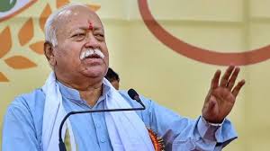 पहलगाम हमले के बाद हिंदुओं की सुरक्षा पर क्या बोले मोहन भागवत?