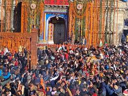 शीतकाल के लिए बंद हुए केदारनाथ धाम के कपाट