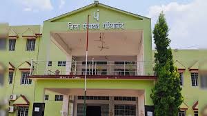  पीएम आवास योजना में भ्रष्टाचार का खेल : 40 से 50 लोगों ने कलेक्टर जनदर्शन में पहुंच कर खोली पोल