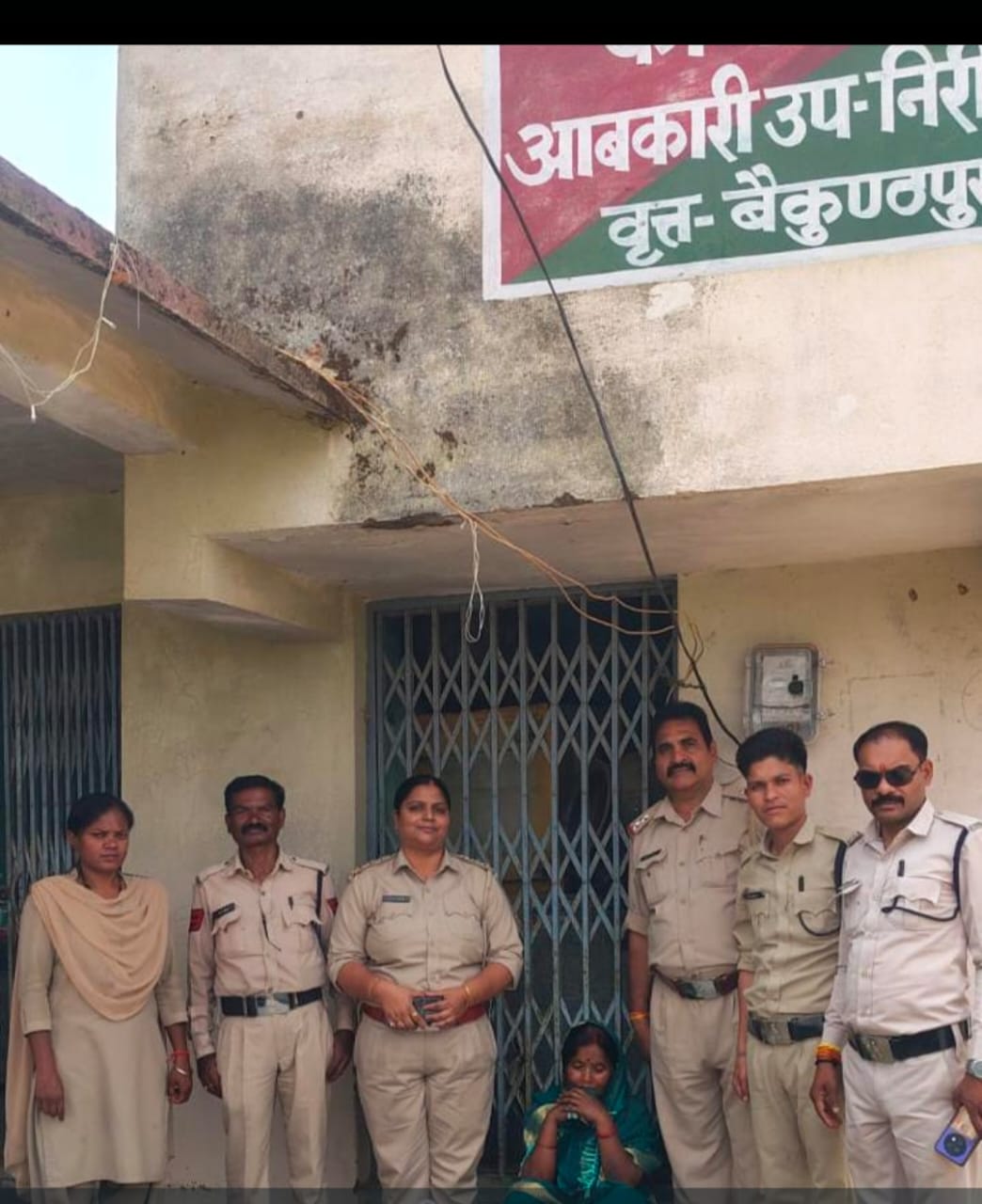 कोरिया में आबकारी विभाग की बड़ी कार्रवाई: अवैध शराब बेचने वाले दो आरोपी जेल भेजे गए