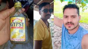 शराब पीने से दो युवकों की मौत, गांव में पसरा मातम, ग्रामीणों में आक्रोश