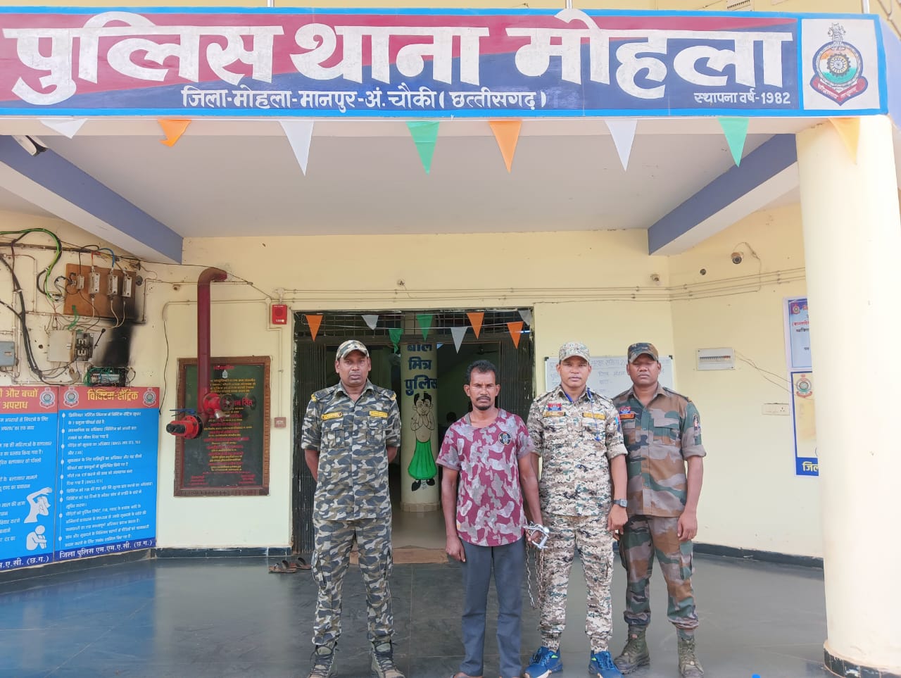 मॉ दुर्गा पर आपत्तिजनक टिप्पणी करने वाले आरोपी को पुलिस ने किया गिरफ्तार
