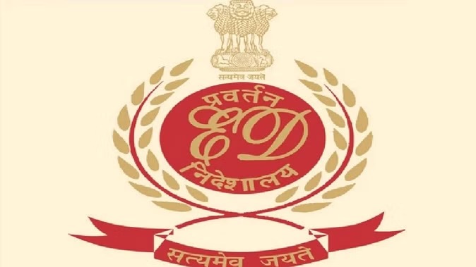 ED की लगातार दूसरे दिन कार्रवाई से मचा हड़कंप