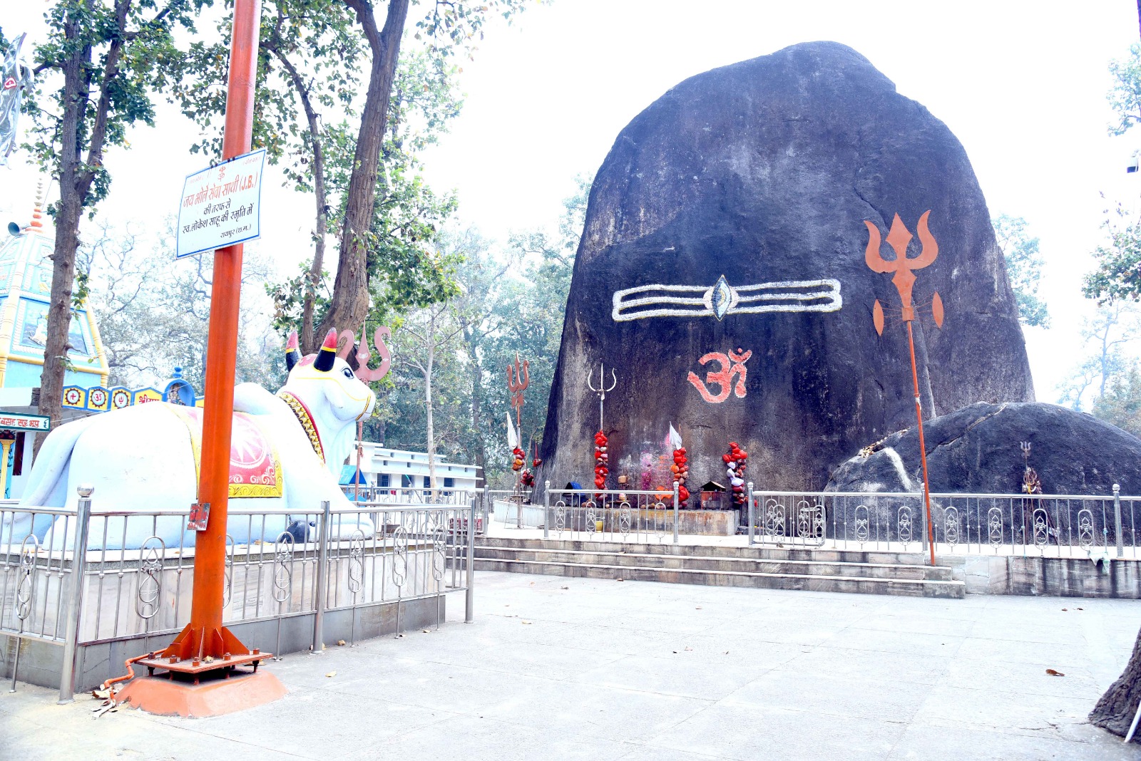 महाशिवरात्रि पर विशेष : चमत्कारिक भूतेश्वरनाथ हर साल बढ़ती है इस शिवलिंग की लम्बाई,सुबह से उमड़ेगें शिवभक्तों का रेला