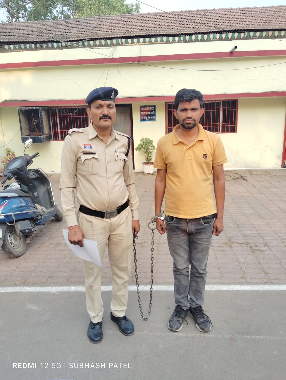 विवाह करने का प्रलोभन देकर दुष्कर्म करने वाला आरोपी गिरफ्तार