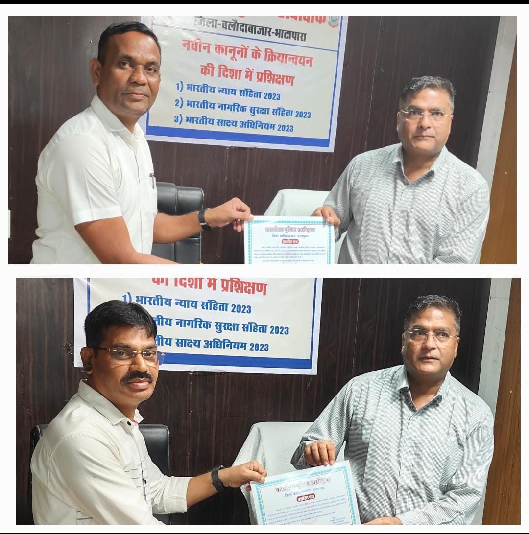 एस पी विजय अग्रवाल ने उत्कृष्ट कार्य करने वाले पुलिस अधिकारी एवं कर्मचारियों को किये सम्मानित