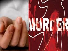 पति ने पत्नी को बेरहमी से उतारा मौत के घाट, इस वजह से दिया वारदात को अंजाम