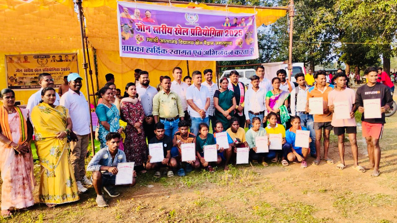 बस्तर ओलंपिक 2025 :पारंपरिक खेलों से लेकर एथलेटिक्स तक, हर स्पर्धा में दिखा कड़ा मुकाबला