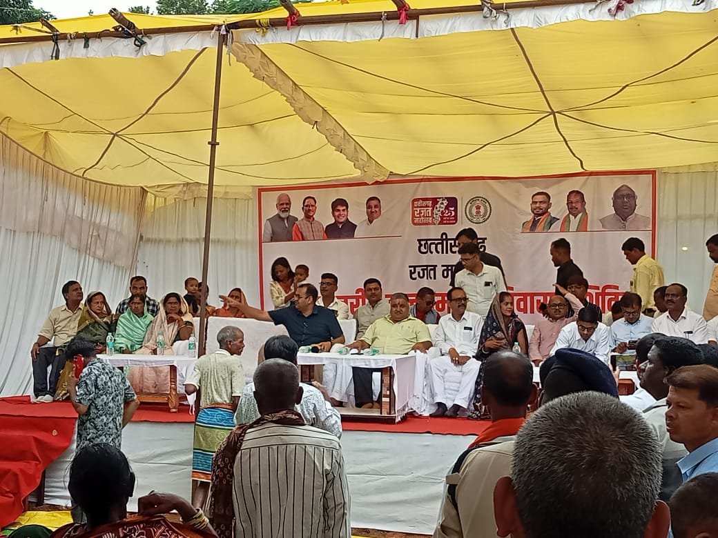 मंत्री राजेश अग्रवाल के आतिथ्य में संपन्न हुई जिला स्तरीय समस्या निवारण शिविर, मौके पर ही निपटाये गये 