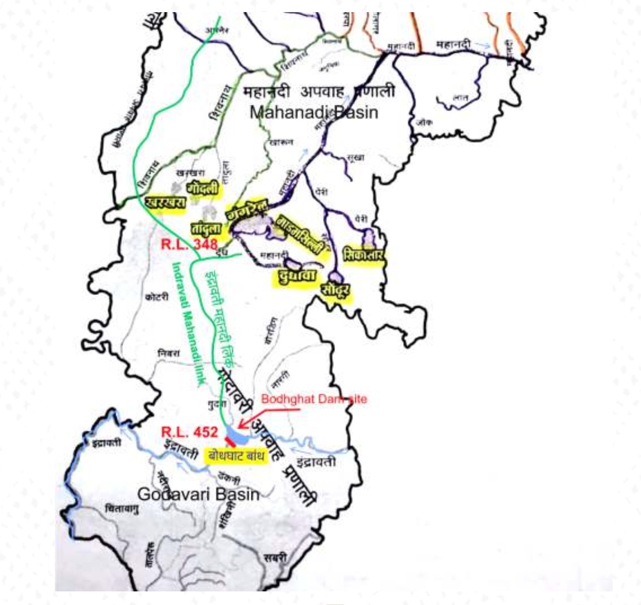 CM साय ने PM मोदी से बहुउद्देशीय बोधघाट बांध परियोजना और इंद्रावती-महानदी इंटरलिंकिंग परियोजना के संबंध में की चर्चा