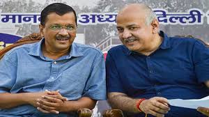 शराब घोटाले में केजरीवाल-सिसोदिया समेत सभी 23 आरोपी बरी, CBI की चार्जशीट खारिज