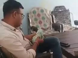 कार्रवाई का डर दिखा,हेड कांस्टेबल ने ग्रामीण से वसूले 1 लाख 5 हजार रुपए