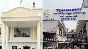 छत्तीसगढ़ शराब घोटाला मामले में ACB-EOW ने कांग्रेस को जारी किया नोटिस 