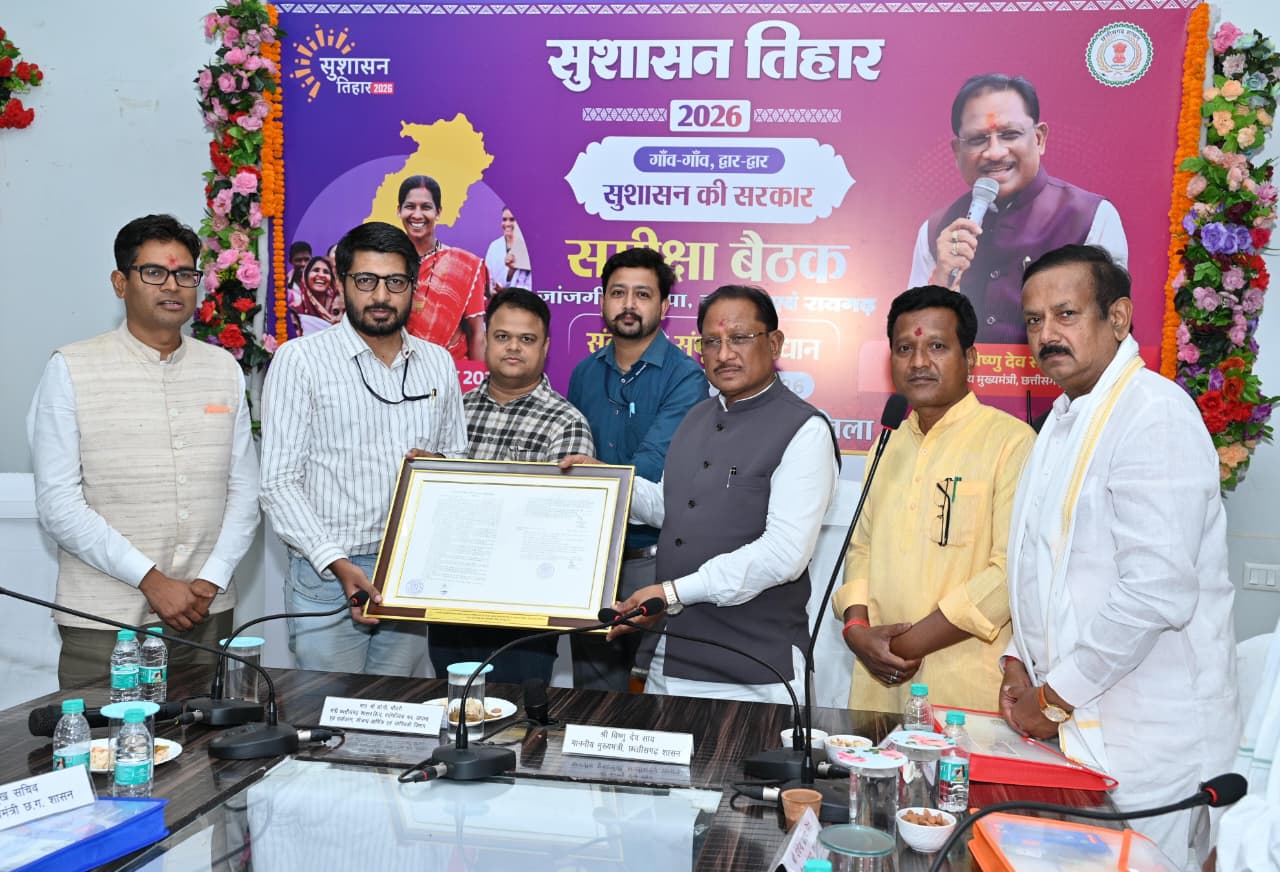 वनांचल के लोगों को बड़ी सौगात, धरमजयगढ़ के गंवरघुटरी में बनेगा 100 बिस्तरों का अत्याधुनिक बहुउद्देशीय अस्पताल
