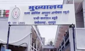 पटवारी से आरआई बने अधिकारियों के घर छापा,छत्तीसगढ़ में ACB- EOW की ताबड़तोड़ कार्रवाई