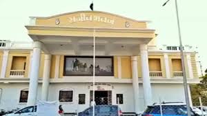 अनुशासनहीनता और शीर्ष नेताओं पर गलतबयानी का आरोप,पूर्व विधायक को कारण बताओ नोटिस जारी